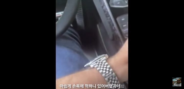 아이폰 프로 맥스의 위엄 | 인스티즈