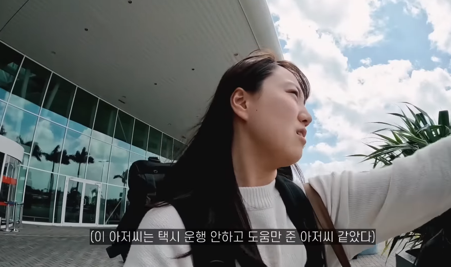 이번에 또 아프리카 여행간 거의 아프리카 준전문가 여행유튜버 | 인스티즈