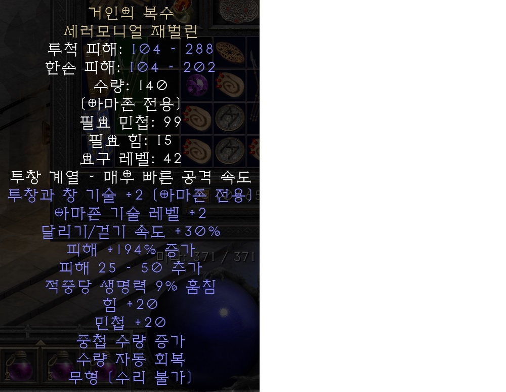 스텍 이미지