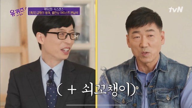 두바이 왕세자에게 초대 받은 한국인.jpg | 인스티즈