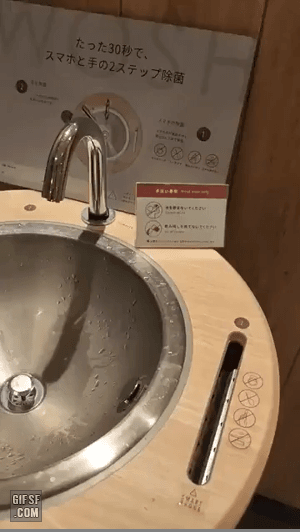 일본) 스마트폰 소독 기능이 포함된 세면대 | 인스티즈