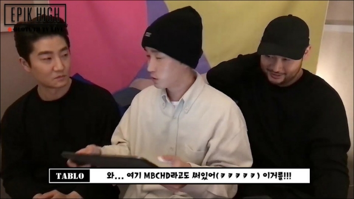 투컷이 타블로 타진요사진으로 저장한썰.jpg | 인스티즈