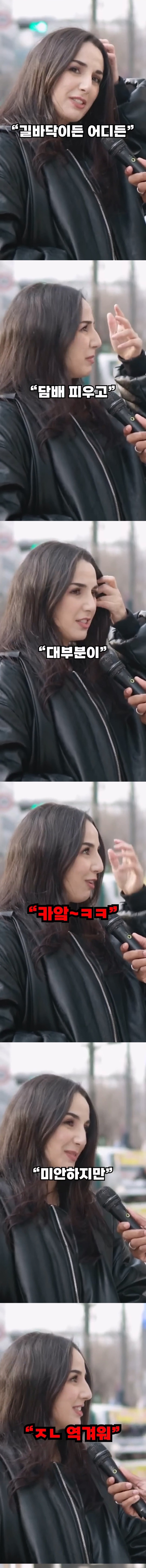 외국인이 충격 받았다던 한국문화 | 인스티즈