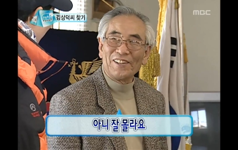 저희가 많이 보죠 | 인스티즈