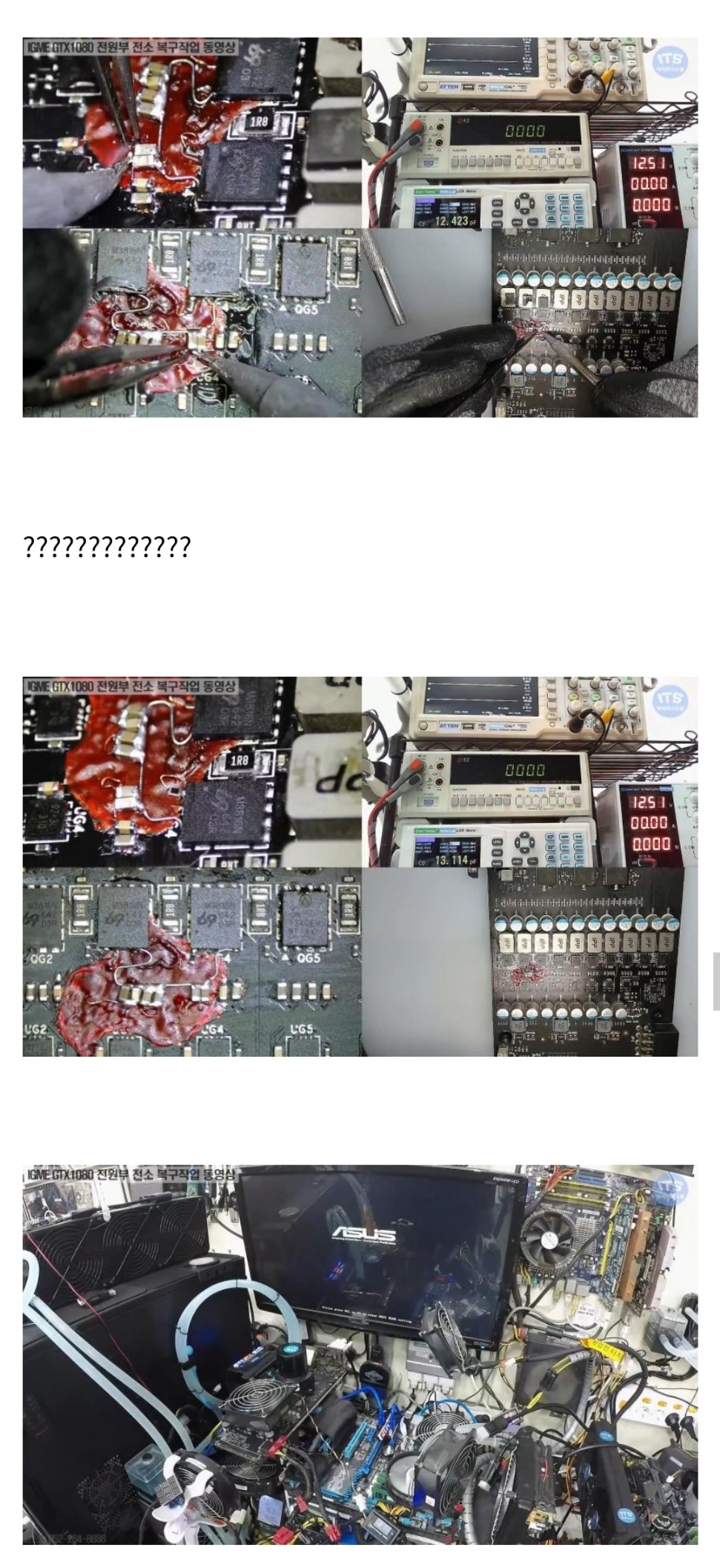 컴국종.jpg | 인스티즈