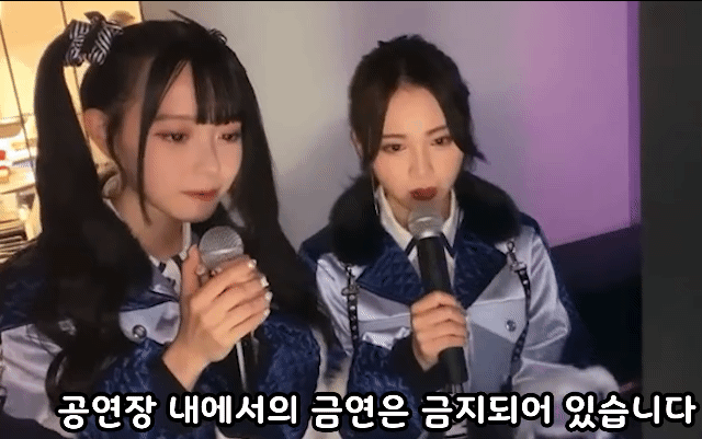 일본 라스트아이돌 투탑 | 인스티즈