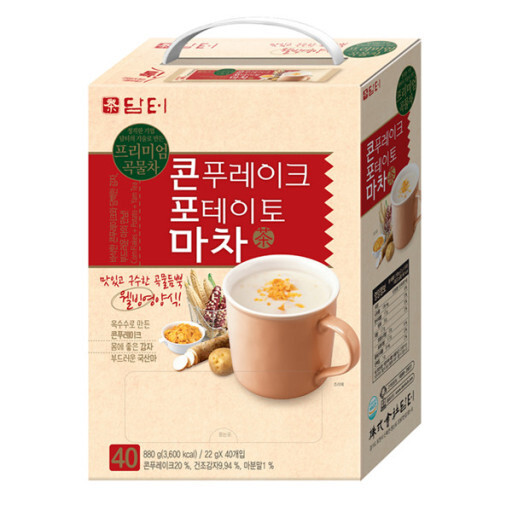 이맘때쯤부터 먹어줘야 하는 탕비실 차 | 인스티즈