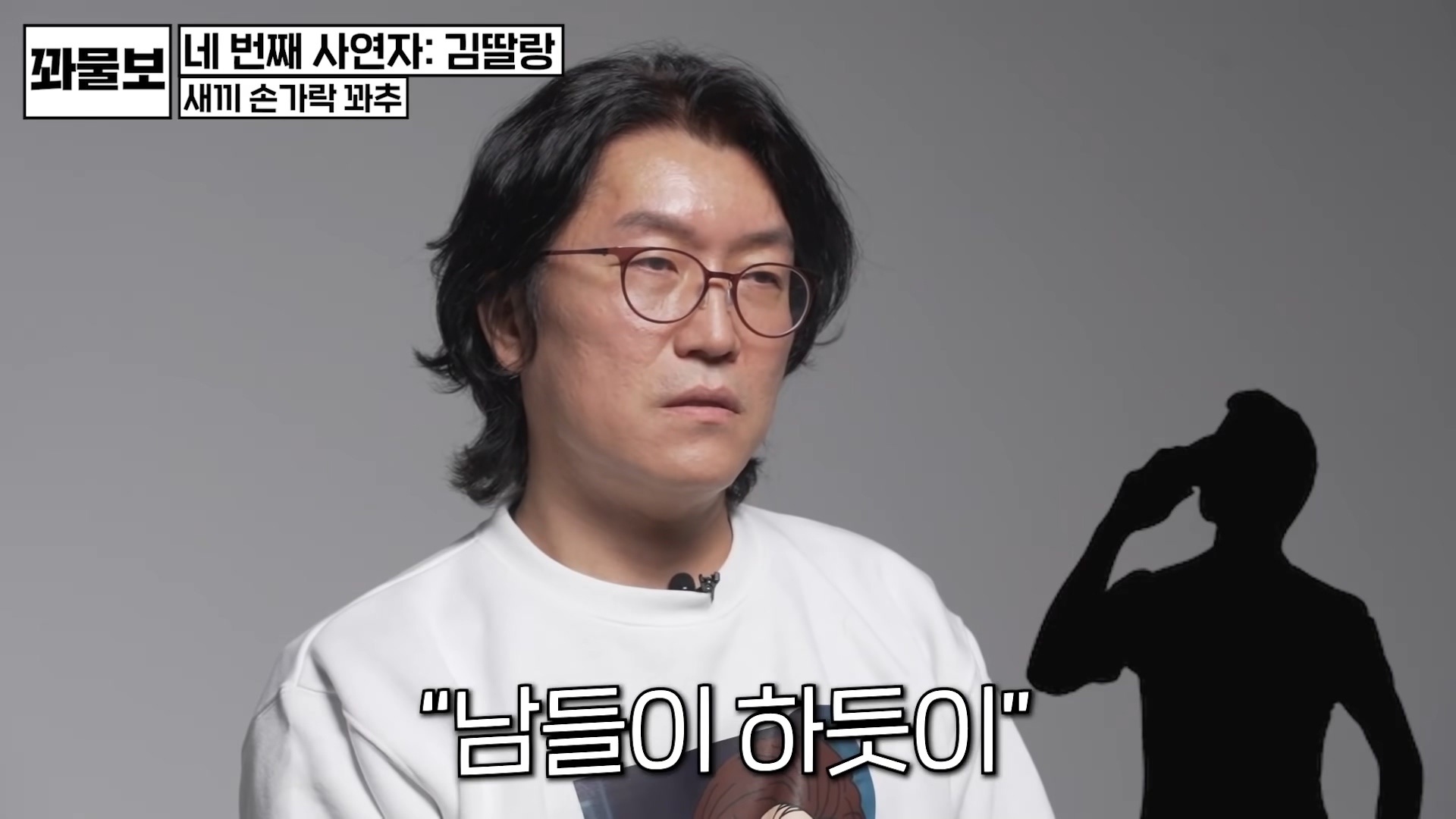 비뇨의학과 의사를 숙연하게 한 크기.jpg | 인스티즈