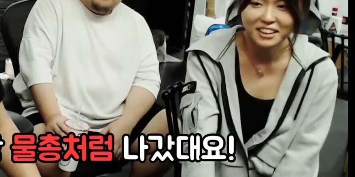 어떤 남자 웹툰작가 근황 | 인스티즈