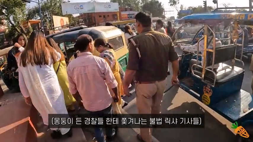여행 유튜버가 타지마할에서 겪은 일 | 인스티즈