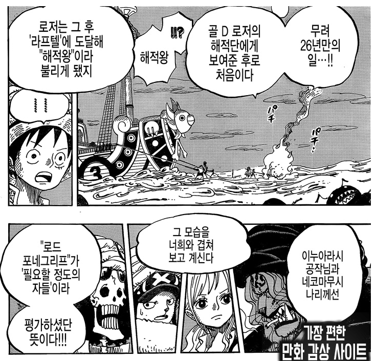 a08ac9dd58b4cf82a227cfbbc76d172a0aeb95d9