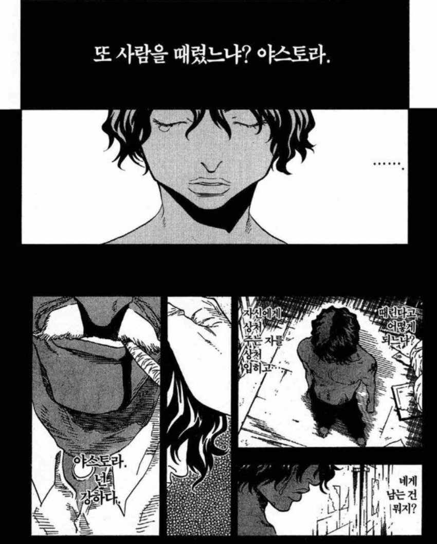 a08c5e18c72e8a63a455729930b0429801ddcff1