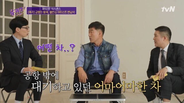 두바이 왕세자에게 초대 받은 한국인.jpg | 인스티즈