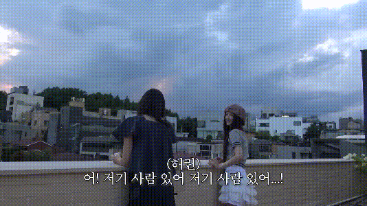 뉴진스를 만나면 모르는 척 해야 하는 이유 | 인스티즈