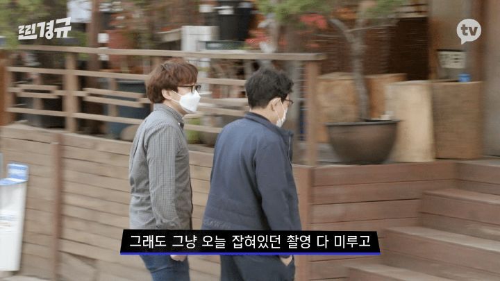이경규 어머니 돌아가신 다음 날.jpg | 인스티즈