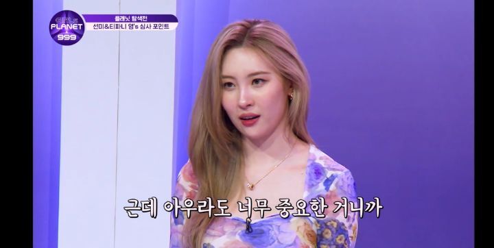 오직 실력하나로 심사위원들과 PD한테 엿을 먹여주는 오디션 참가자 | 인스티즈