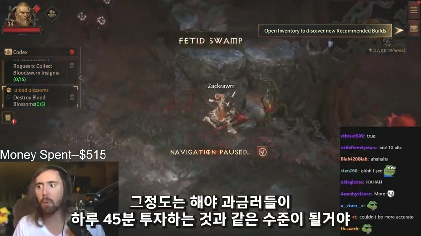 디아블로 이모탈 과금 구조에 정신 못차리는 해외 스트리머들 | 인스티즈