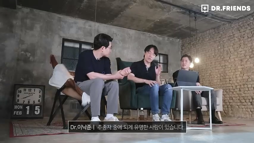 강한자도 살아남기 힘들었던 시대의 방사능 치료 | 인스티즈
