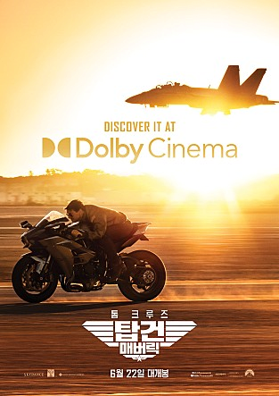 토르 민심이 좋을 수 가 없는 이유 | 인스티즈