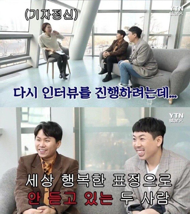 인터뷰 상대 잘 못 고른 YTN기자 | 인스티즈