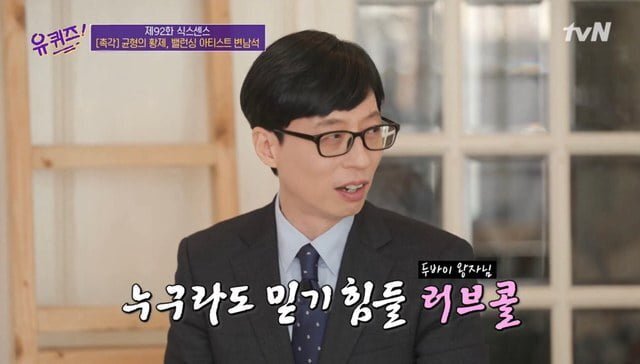 두바이 왕세자에게 초대 받은 한국인.jpg | 인스티즈