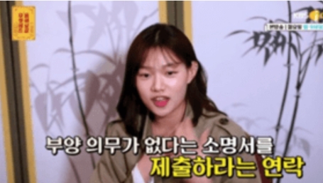 이름없이 살다 보이스피싱당해서 돌아가신 배우 지망생 조하나 | 인스티즈