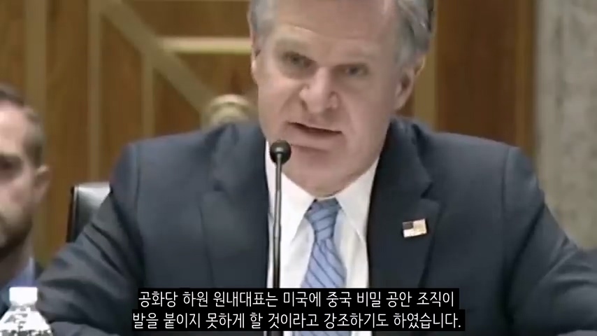 100여개 국가에 비밀 경찰을 심어둔 중국(한국 포함) | 인스티즈