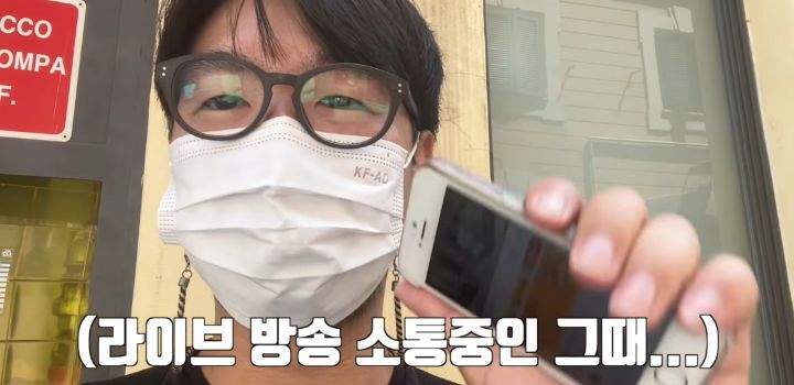 이탈리아에서 인종차별 당하고 이성적으로 참교육한 유튜버 | 인스티즈