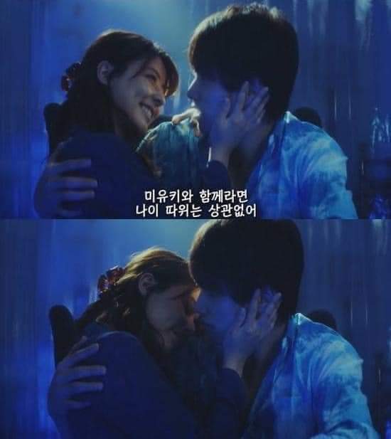 냉동 캡슐에서 잠든 남편을 매일같이 기다리는 아내 | 인스티즈