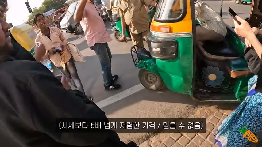 여행 유튜버가 타지마할에서 겪은 일 | 인스티즈