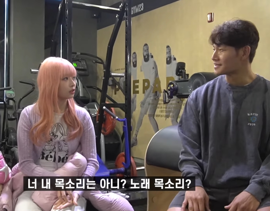 아이브 멤버들은 전혀 몰랐던 사실.jpg | 인스티즈