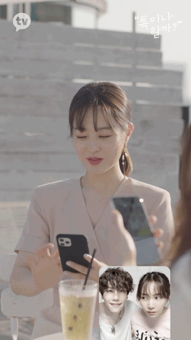 박효신 찐팬인 박보영 놀리는 김이나 작사가 | 인스티즈