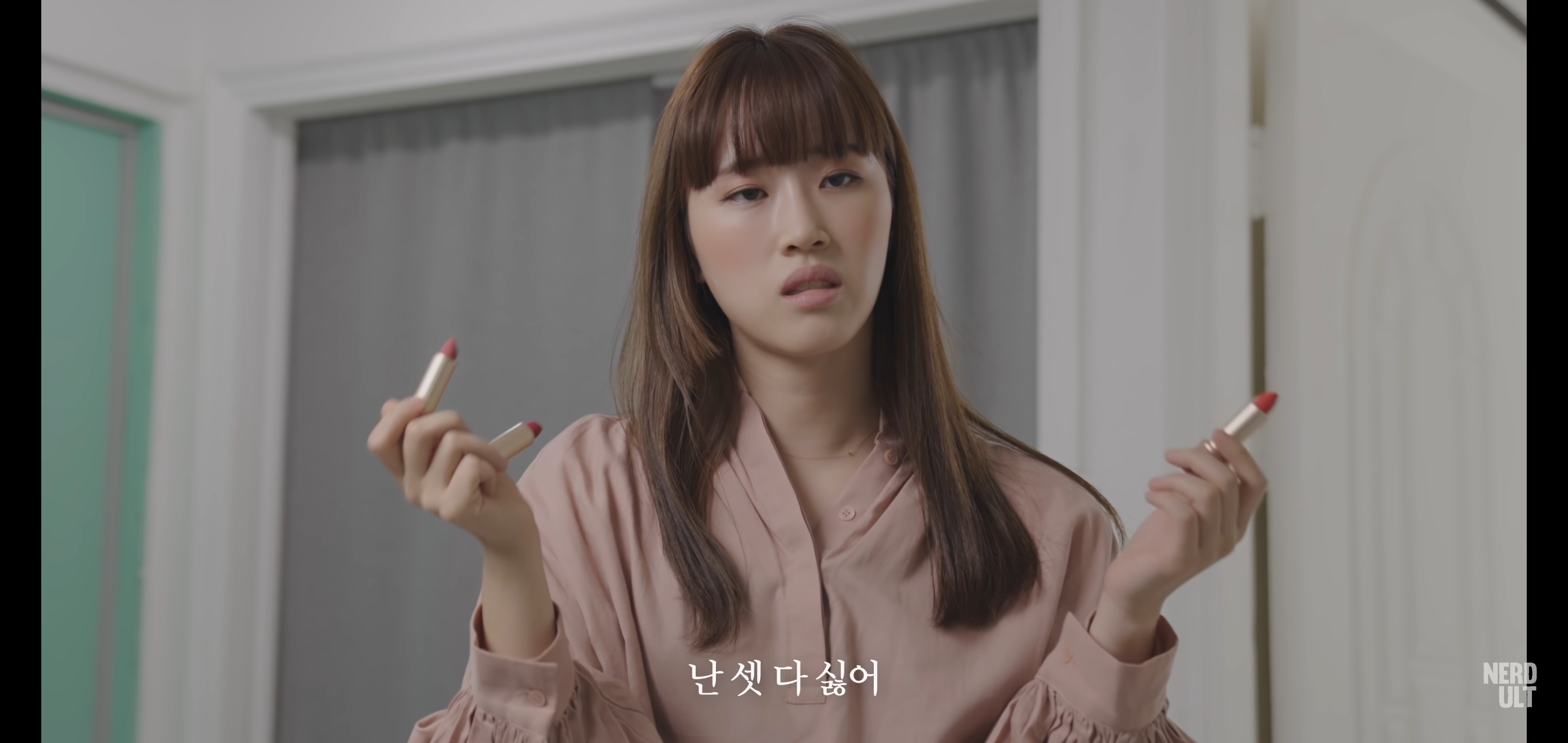 오빠, 이게 나아 이게 나아? | 인스티즈