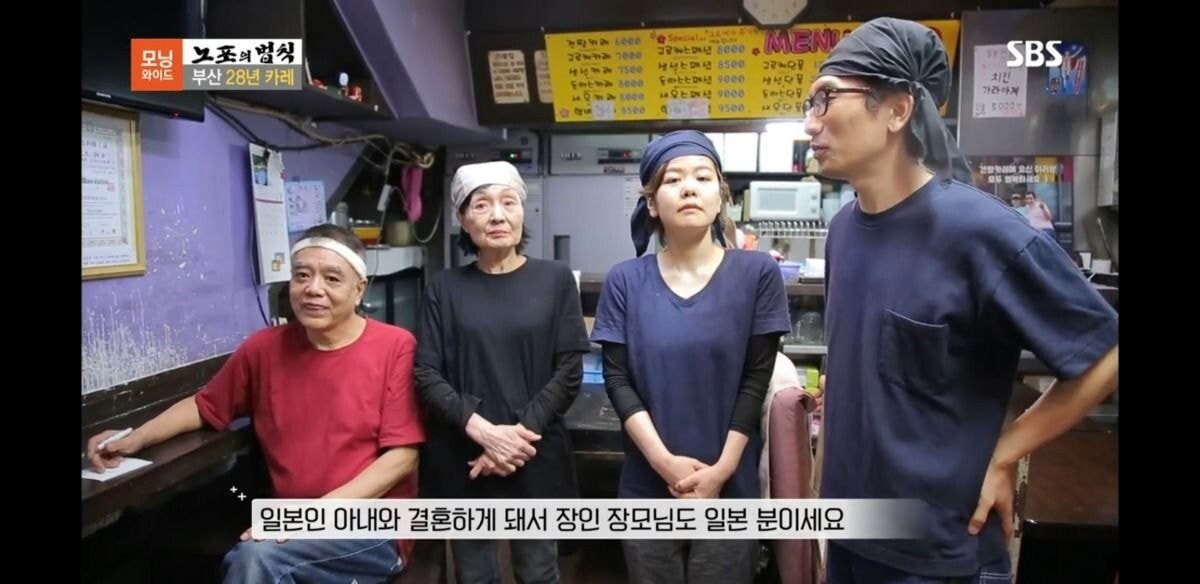 이제서야 알려진 부산 겐짱카레 사건(덮죽사건과 비슷) | 인스티즈