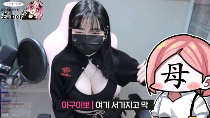 가슴 큰 딸을 본 엄마 반응...jpg | 인스티즈