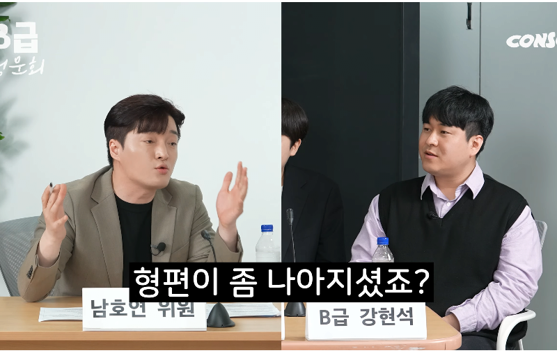 개그맨이 유튜브로 돈 좀 벌고 부모님에게 한 플렉스.jpg | 인스티즈