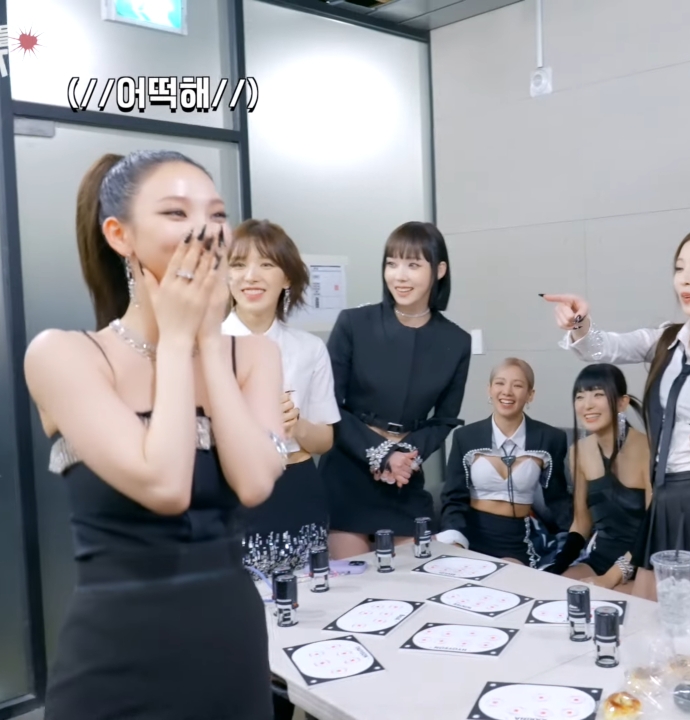 카리나 온도차이.jpg | 인스티즈