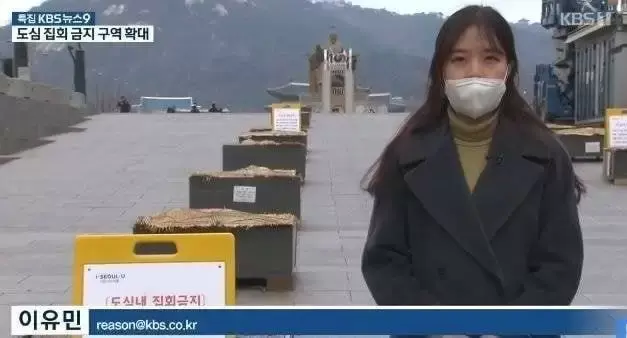 기자들의 이메일 | 인스티즈