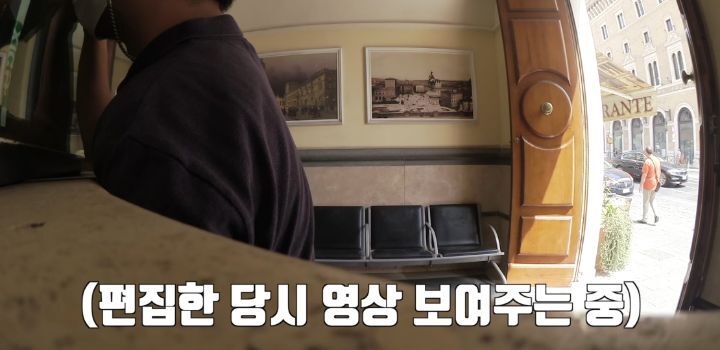 이탈리아에서 인종차별 당하고 이성적으로 참교육한 유튜버 | 인스티즈