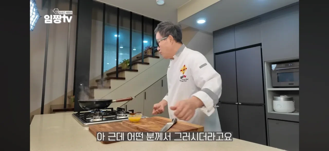 학폭논란 해명하는 임짱TV | 인스티즈