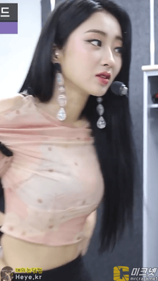 경리의 반전 의상.gif | 인스티즈