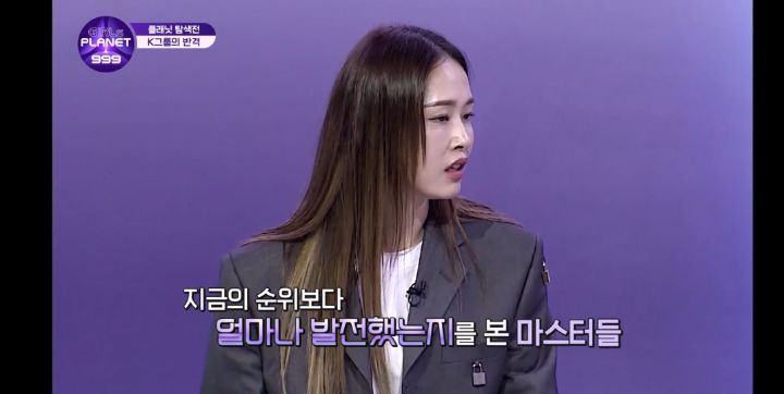 오직 실력하나로 심사위원들과 PD한테 엿을 먹여주는 오디션 참가자 | 인스티즈