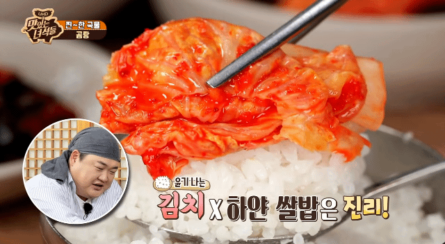 흰 밥에 올려먹기 좋은 것들 | 인스티즈