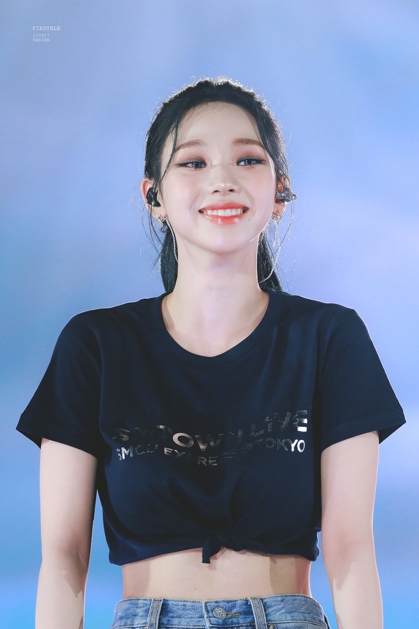 (스압)두마카세 카리나.jpgif | 인스티즈