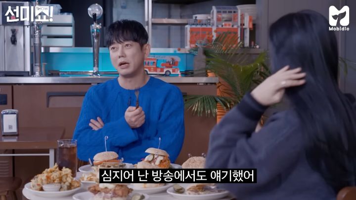 연예인은 진짜 개꿀이라는 테이 | 인스티즈