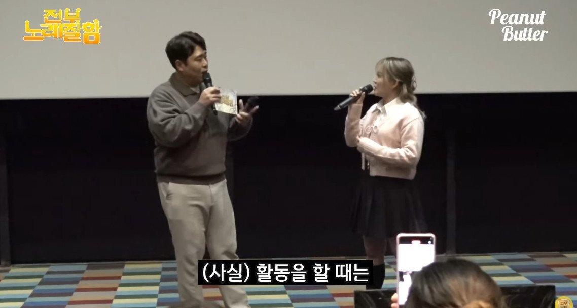 가수 윤하가 말하는 역주행 이후 아쉬운점.........JPG | 인스티즈