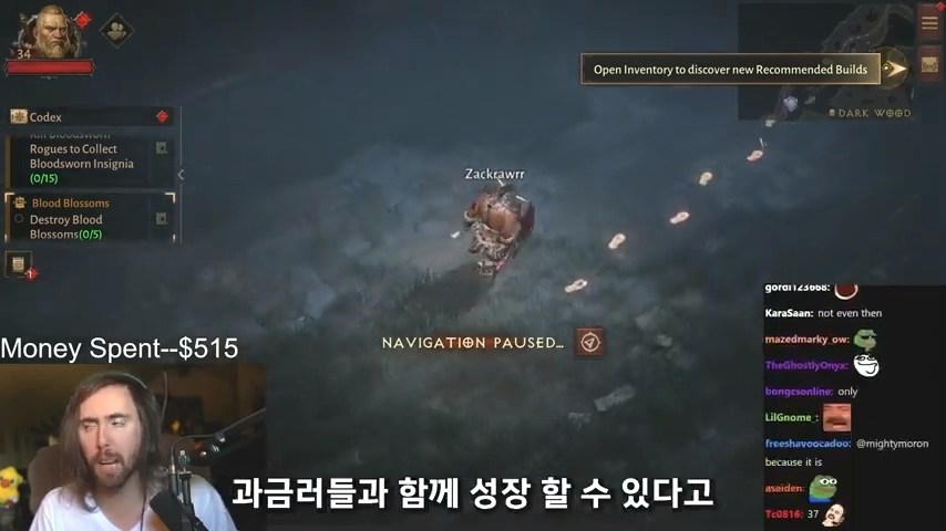 디아블로 이모탈 과금 구조에 정신 못차리는 해외 스트리머들 | 인스티즈