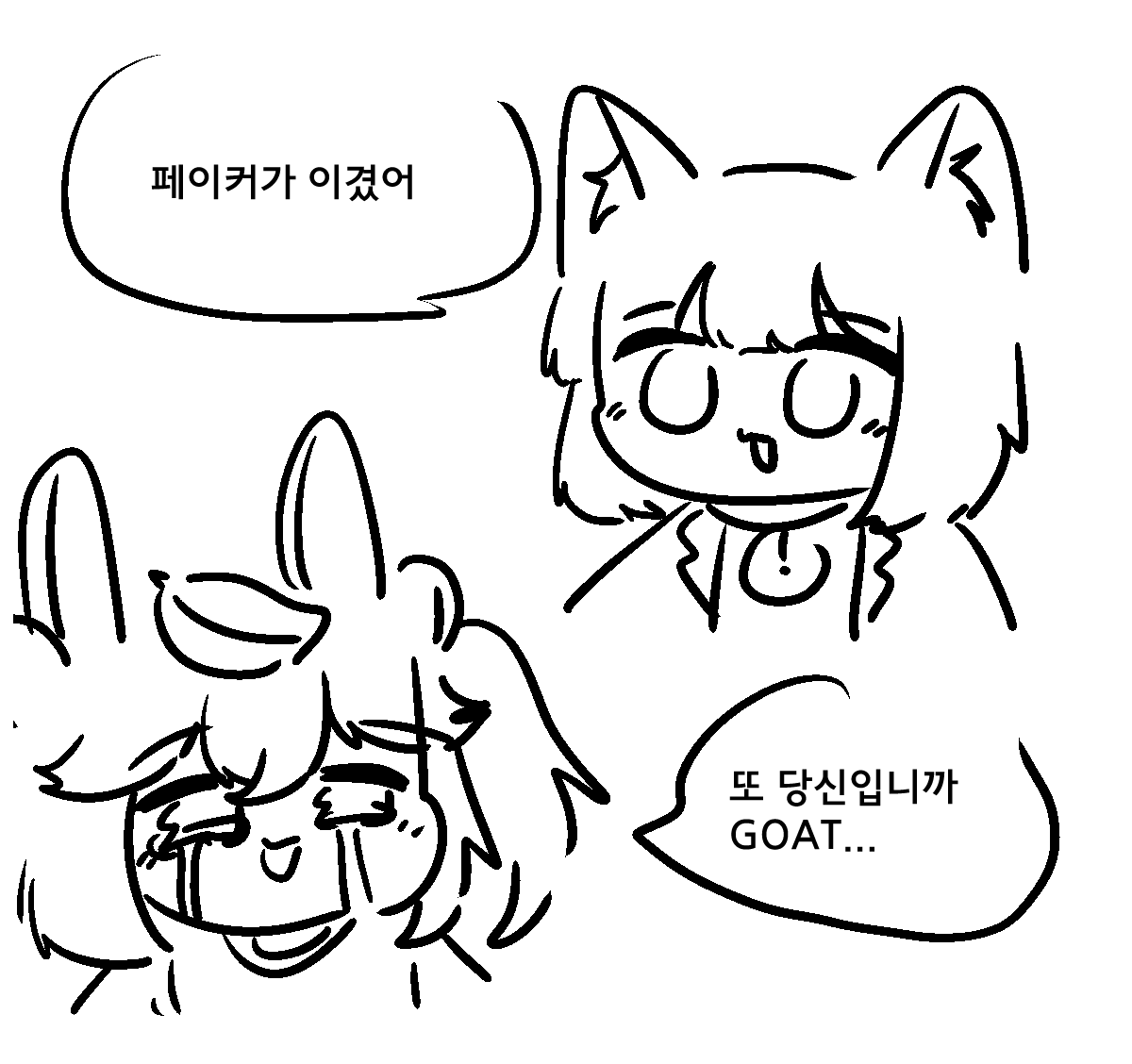 현재 롤 안하는 사람 심정 | 인스티즈