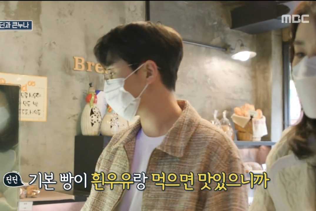 a1682892eae6b2e5f1d5530f8c9c5b24348c2e6b