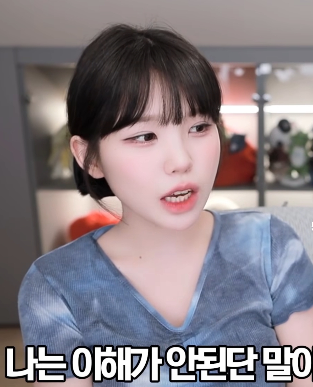 일본 여행 갔다온 사람들 중 우정잉이 싫어하는 유형 | 인스티즈